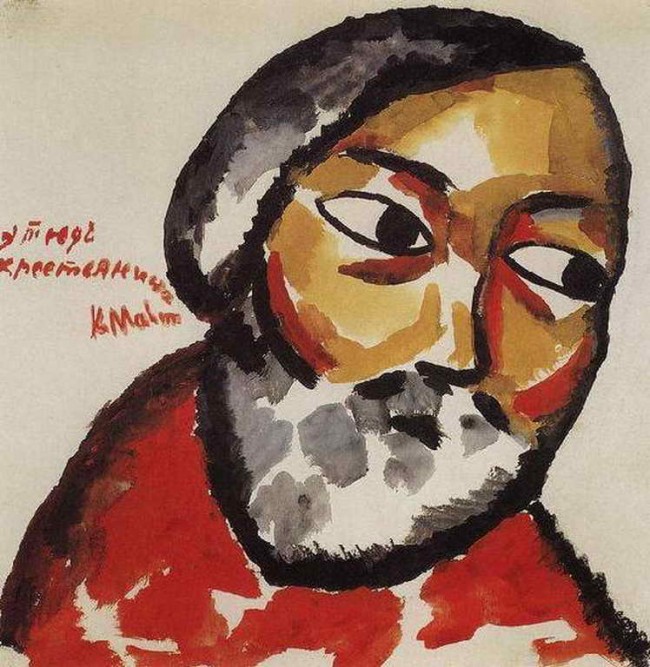 Сочинение по картине: Малевич - "Этюд портрета крестьянина"